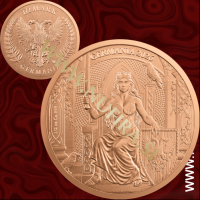 2026 Germania, 1/2 Mark, 0.5 oz, baker