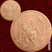2026 Germania, 1/2 Mark, 0.5 oz, baker