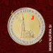 2008 Nemčija 2 EUR (St. Michaelis Church) - J