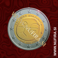 2009 Grčija 2 EUR (EMU)