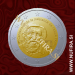 2012 Francija 2 EUR (Abbe Pierre)