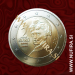 2017 Avstrija 2 EUR (redni)