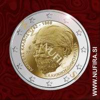 2019 Grčija 2 EUR (Andreas Kalvos)