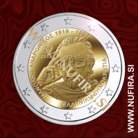 2019 Grčija 2 EUR (Manolis Andronicos) 2019 Grčija 2 EUR (Manolis Andronicos)