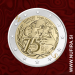 2021 Francija 2 EUR (UNICEF)