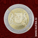 2021 Litva 2 EUR (Dzūkija)