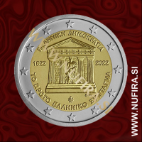 2022 Grčija 2 EUR (Constitution)