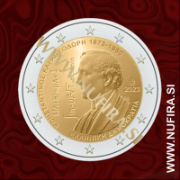 2023 Grčija 2 EUR (Constantin Carathéodory)