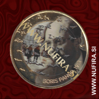 2023 Slovenija 3 EUR (Boris Pahor), barvni, ver. 2