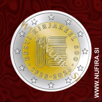 2025 Estonija 2 EUR (Written Language)