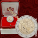 2026 Monako 2 EUR (Duchy of Valentinois)