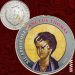 2009 Palau, Twelve Apostles: Saint Thomas, 1 USD, posrebren