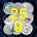 25 g