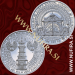 2008 Češka, Dušan Samuel Jurkovič, 1oz, srebrnik