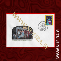 2023 Slovenija, KFD 274/2023, Znamka, Žig